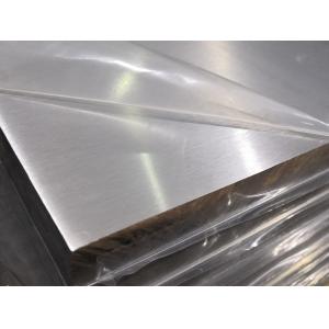 Al 1080 Aluminum Plate 99.5% Industrial Pure Sheet 8000mm Sandblast