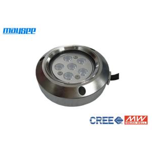 China 6W ultra-blue Underwater LED Boat Lights with WIFI control by mobile phone supplier