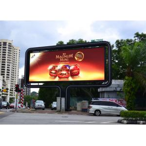 China Double Sided Outdoor Rental Led Display P10 Commercial Digital LED Sign Full Color supplier