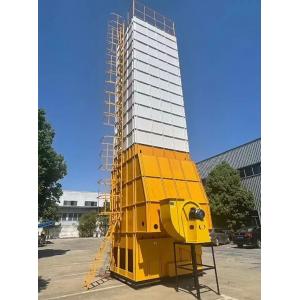 China Mixed Flow Batch Grain Dryer With Axial / Centrifugal Air Flow For Efficient Drying supplier