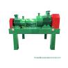 China TRLW450N-2 Decanter Centrifuge – High-Performance Precision Solids Control Solution wholesale