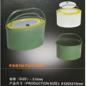 Fish Plastic bucket