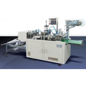 4kw Automatic Plastic Thermoforming Machine 2600x1100x1700 Mm For Electronics