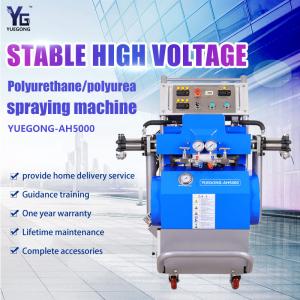 380V AC 22kw Polyurethane Spray Foam Machine Dual Component Polyester Machine
