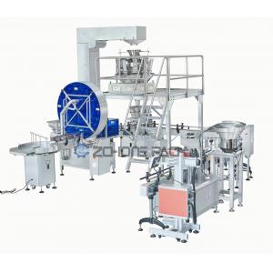 China Automatic Granule Filling Machine Weighing Filling Machine Screw Capping Machine supplier
