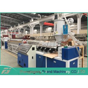 China 20mm Width Plastic Profile Production Line For Producing PS / PP / PE supplier