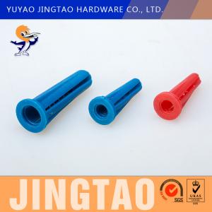 Plastic Conical Anchor Plastic Expansion Wall Plug With Screw