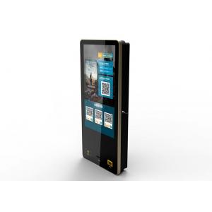 China 21.5 24 32 43 Inch Self Service Cinema Ticket Vending Machine With Barcode Scanner supplier