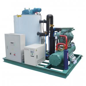 Low Energy 1500 Kg Salt Water Flake Ice Making Machine 13.49 KW