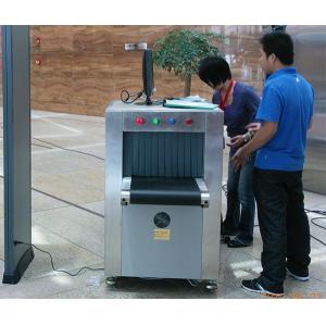 China LCD screen X Ray Baggage Scanner For Security inspection Tunnel Metal Detector supplier