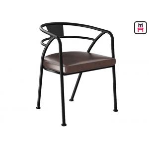 Loft Design Industrial Style Metal Restaurant Chairs With Leather Seats Arm Chair