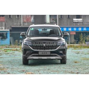 2022 Dongfeng Forthing T5 EVO SUV 2022 Heat Wave 1.5Td Dct Xingyao Edition 197 Hp Petrol Gasoline Car