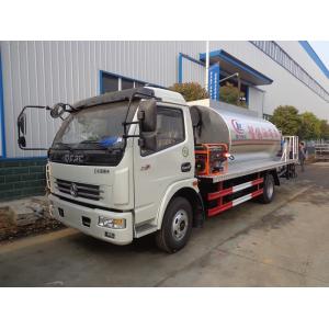 China Emulsified Asphalt Sprayer Chemical Tank Trailer 6 Ton 120hp Automatic Control supplier