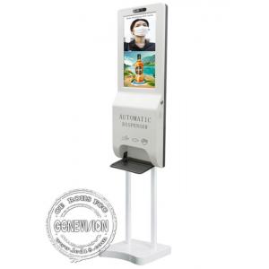 China Temperature Detector Camera Kiosk Digital Signage 21.5 Inch With Hand Disinfectant Sanitizer Gel Alcohol Dispenser supplier