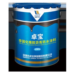 NRB Non Curing Rubber Bituminous Waterproofing Coating Paint