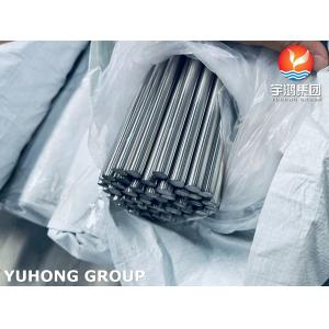 China Bright ASTM A276 Stainless Steel 321 / UNS S32100 Round Bar Rod supplier