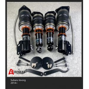 For SUBARU LEVORG VM 2014 + air strut kit air suspension