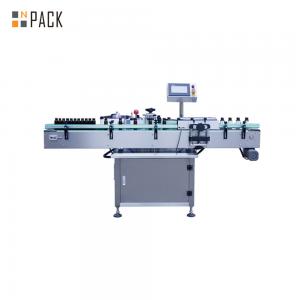 China Double Side Fully Automatic Pill Bottle Labeling Machine supplier