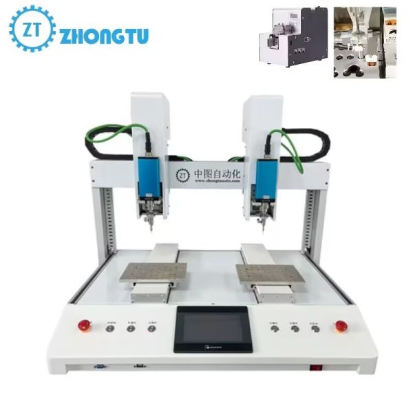 The Double-Head Double-Platform Screw Machine Can Quickly And Accurately Complete The Screw Tightening Task