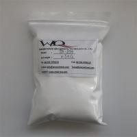 China Analogue To Degalan LP 65/12 Solvent Based Acrylic Resin For Metal Protective Paint on sale