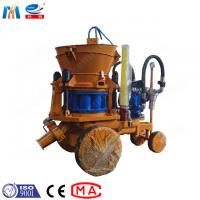 China Small Size Air Driven Dry Shotcrete Machine With Rubber Plates Parts KPZ Series on sale