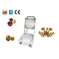 China Cone Baker , Durable And Safe Aluminum Baking Template Manually Controlled Timing And Precise Temperature. on sale