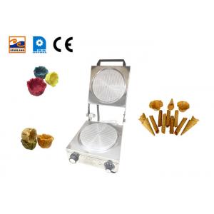 Cone Baker , Durable And Safe Aluminum Baking Template Manually Controlled Timing And Precise Temperature.