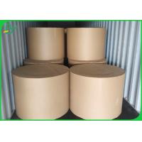 China Food Grade UWF Virgin Woodfree Paper 80 Gsm To 120 Gsm OBA Free Reels Size 40 on sale