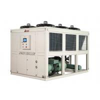 China 240HP Air Cooled Screw Chiller CE Ndustrial Process Water Chillers on sale