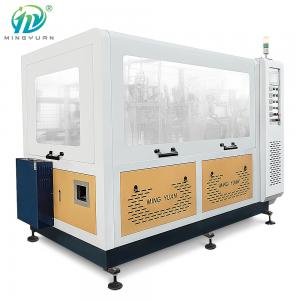 China Fully Automatic Coffee Paper Cup Making Machine Disposable 3 Phase 0.4Mpa supplier