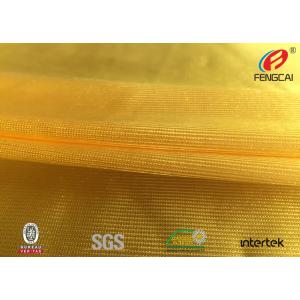 China Garment Polyester Dazzle Fabric , Lightweight Polyester Fabric For Sportswear supplier