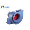 Direct Drive Motor Industrial Centrifugal Fan Dust Fan For Coating Industry