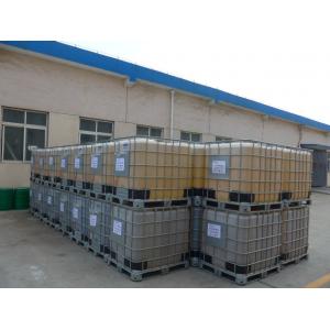 China Etilo químico Thionocarbamate-IPETC do isopropil da mina supplier