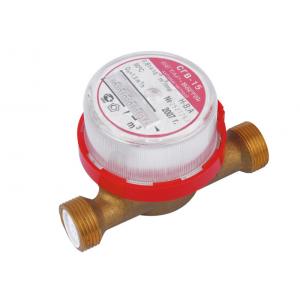 China Residential Rotary Single Jet Water Meter , Domestic Hot Water Meter LXSC-15D supplier