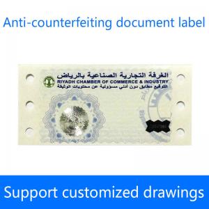 Waterproof Custom Security Stickers Anti Counterfeit Document Label ROHS