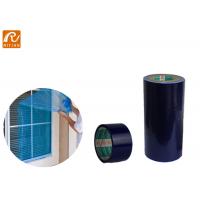 China Self Adhesive Protection Film For Glass Window 61cm x 50m/100m/200m on sale