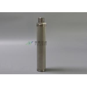 304 316L Power Sintered Stainless Steel Filter For Nature Gas Water RO Pre - Filter