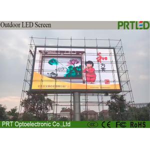 High Brightness IP65 Outdoor  Advertising LED Display Signs For Roadside Fixed