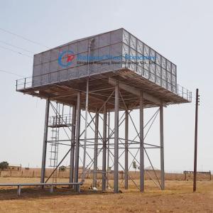 China Structure en acier, réservoir d'eau ou réservoir de secours avec tour de réservoir surélevée supplier
