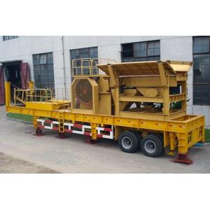 Mini Stone Mobile Jaw Crusher For Sale