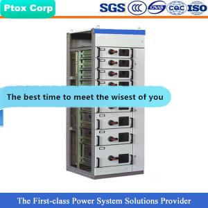China GCS factory direct price indoor witchdrawable low voltage switchgear supplier