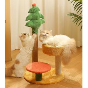 Cat Bed Christmas Tree With Hammock And Hang Ball For Cats And Kittens