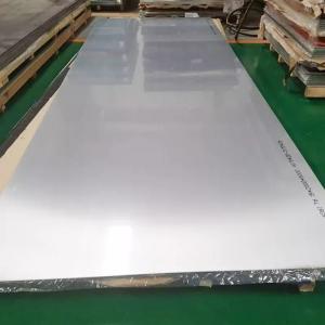 High Quality Printable Metal Sheet Sublimation Blank Aluminum Shee