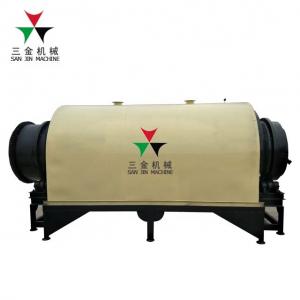 China Smokeless Rice Husk Sawdust Activated Charcoal Making Machine supplier