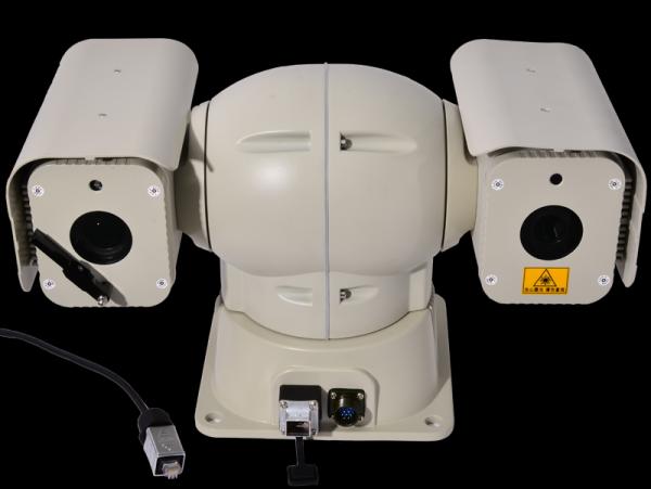 30x Magnification LRNV Long Range Binoculars With Night Vision