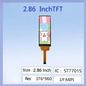 2.86-inch long strip TFT LCD screen 376*960 high-definition resolution ST7701S driver chip full-view IPS screen suitable for industrial control instruments / in-vehicle display low power consumption 