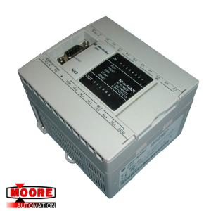China Module ab Rockwell de PLC de contrôleur programmable de modules de NX7S-14ADT Allen Bradley wholesale