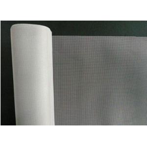 China Food Industry Polypropylene Micron Filter Mesh Screen Mesh Fabric wholesale