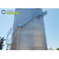 China Center Enamel Provides  SS304 316L  Stainless Steel Tanks For Beer Process Industry on sale