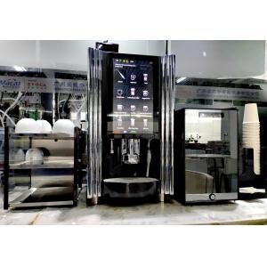 China Fresh Milk Automatic Espresso Coffee Vending Machine suits in Coffee Shops wholesale